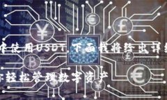 为了帮助你更好地理解如