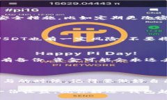   专家揭秘：如何高效利用