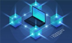   TP钱包提现到银行卡的独