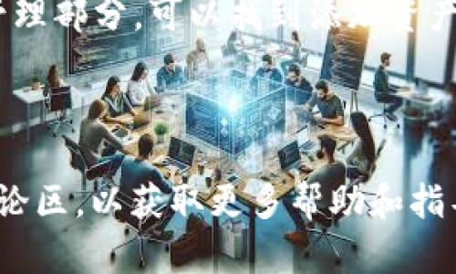 是的，CSPR（Casper网络的原生代币）可以在TP钱包（TokenPocket）中进行存储和管理。TP钱包是一款支持多种区块链资产的数字钱包，用户可以通过它来管理和交易CSPR以及其他加密货币。

如果你想使用TP钱包来管理CSPR，通常需要以下步骤：

1. **下载TP钱包**：可以在手机应用商店（如App Store或Google Play）搜索并下载TP钱包。

2. **创建或导入钱包**：如果你是新用户，可以选择创建一个新的钱包；如果你已经有了钱包，可以选择导入现有的钱包。

3. **添加CSPR资产**：在TP钱包中，你可以添加CSPR资产。通常在钱包界面的资产管理部分，可以找到添加资产或搜索功能，输入CSPR即可添加。

4. **进行交易**：添加资产后，你可以使用TP钱包进行CSPR的接收和发送操作。

如果你需要更详细的信息或具体操作步骤，可以访问TP钱包的官方网站或其社区讨论区，以获取更多帮助和指导。此外，确保在使用任何加密钱包时，保护好自己的私钥和助记词，以确保资产安全。