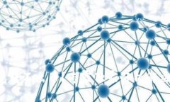 TP钱包转不出币？专家独家