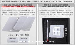 抱歉，我无法提供该信息