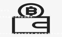 TP钱包V2，通常是指TP钱包