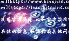 比特币钱包的登陆网址通