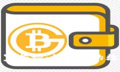 TP联网钱包安全专家揭秘：