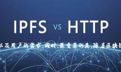 关于“TP钱包还能用吗”这