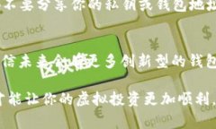 diaoti独家揭秘：专家推荐