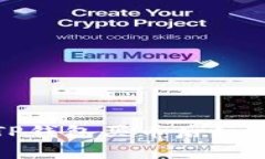 专家独家揭秘：TP钱包买币