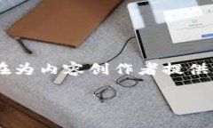 TRX是波场币（Tronix）的简