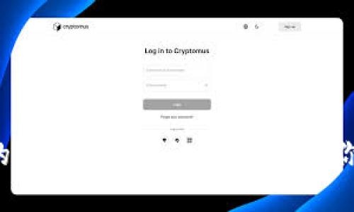 TP钱包授权的专家独家秘诀！轻松管理你的加密资产！