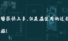   专家揭秘：中本聪的TP钱