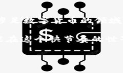 区块链的 MRC 钱包地址通常