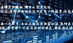    专家揭秘：区块链钱包