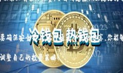 数字货币的流行使得越来