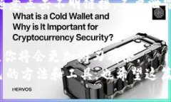   专家教你如何轻松注册