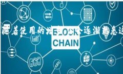    专家揭秘：如何使用T