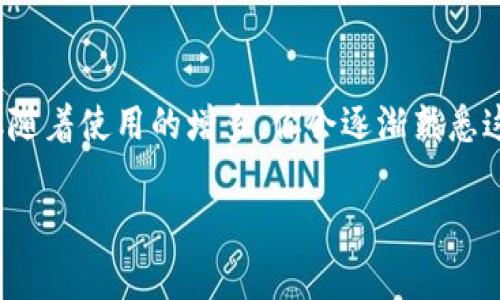    专家揭秘：如何使用TP钱包轻松安全地转入狗狗币？独家秘诀分享！  / 

 guanjianci  TP钱包, 狗狗币, 加密货币转账  /guanjianci 

什么是TP钱包？
在开始之前，我们得先聊聊TP钱包。TP钱包是一款非常流行的加密货币钱包，支持多种数字货币，包括狗狗币。说真的，现在越来越多的人开始关注加密货币，因此选择一个好用的钱包显得尤为重要。TP钱包以它的安全性和用户友好性赢得了不少用户的青睐。

为何选择狗狗币？
狗狗币这个名字听起来可能有些搞笑，但它背后却有着深厚的社区支持。你知道吗？狗狗币最初是作为一种玩笑而创造的，但现在它已经成为一种广受欢迎的加密货币。它的交易费用相对较低，确认速度快，适合小额转账。更重要的是，狗狗币的社区氛围非常友好，许多用户热衷于用狗狗币进行各种小额交易，甚至是小费！

如何在TP钱包中转入狗狗币？
那么，接下来我们就来聊聊如何在TP钱包中转入狗狗币。这个过程其实并不麻烦，下面是几个步骤，大家可以参考哦！

步骤一：下载并安装TP钱包
首先，确保你已经在手机或者电脑上下载并安装了TP钱包。你可以在官网下载最新版本，这样能保证安全性。安装完成后，打开应用，进行注册或者登录。如果你之前有钱包的助记词，记得导入哦！

步骤二：创建或导入钱包
如果你是新手，那么需要创建一个新钱包。在创建的过程中，系统会给你提供一串助记词，这个词组非常重要，要妥善保管，建议不要随便告诉他人。如果你已经有助记词，可以选择导入现有钱包。

步骤三：获取狗狗币的接收地址
登录后，找到“接收”选项，选择狗狗币。在这里，你会看到一个狗狗币的接收地址。这是你用来接收狗狗币的重要信息。记得复制这个地址，或者用二维码扫描你的接收地址。

步骤四：从交易所购买狗狗币
如果你还没有狗狗币，可以去一些主流的交易所，比如币安、火币等平台购买。购买的时候，选择转入的地址为你在TP钱包中获取的狗狗币地址。确保地址没有错误哦！误转账号可是很麻烦的呢。

步骤五：确认转账
在交易所完成狗狗币的购买后，提交转账请求，再查看TP钱包，通常需要一些时间来确认交易。通常情况下，狗狗币的确认速度是相对较快的，一般几分钟到十几分钟，你就能在TP钱包中看到你的狗狗币。

安全注意事项
说到这里，安全问题绝对不容忽视。转账的时候，一定要仔细检查接收地址是否正确，错误的地址会导致资产丢失。另外，确保你的TP钱包应用是最新版本，以防止安全漏洞。还要定期备份助记词，万一手机丢了也不怕！

如何使用狗狗币？
收到狗狗币之后，你可以将其用于线上购物、投资或者直接出售换取法币。很多人用狗狗币小额交易，像是在线上打赏、赞助等。社区里还经常有将狗狗币用于慈善活动的倡议，听起来很不错对吧？

总结
总的来说，通过TP钱包转入狗狗币的过程其实并不复杂，跟着这些步骤一步一步来就行。如果你是加密货币的新手，可能刚开始会有些不适应，但随着使用的增多，你会逐渐熟悉这些操作的。

希望这篇文章能帮助到你，让你在转入狗狗币的过程中更加顺利！还有什么疑问或者想要了解的内容，欢迎在评论区留言哦！