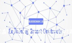 专家揭秘：如何在TP钱包中