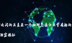 区块链与钱包以及代币（