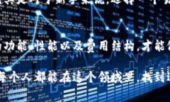   专家揭秘：虚拟币钱包收