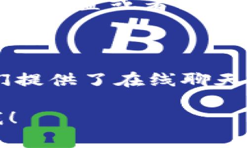 抱歉，你遇到了登录Coinbase的问题。以下是一些常见的解决方案，你可以尝试一下：

### 检查网络连接
确认网络连接稳定
首先，确保你的设备连接到了稳定的网络。有时网络不佳可能会导致无法正常加载Coinbase网站或应用程序。

### 重置密码
尝试重置你的密码
如果你忘记了密码或多次输入错误，可以尝试通过点击登录页面的“忘记密码”链接来重置密码。按照提示输入你的注册邮箱，Coinbase会发一封重置密码的邮件给你。

### 清除浏览器缓存
清理浏览器缓存和Cookie
如果你使用的是网页端，试着清除浏览器缓存和Cookie。有时候缓存文件会导致登录异常。
具体步骤因浏览器而异，但大致上可以在浏览器设置中找到“清除浏览数据”的选项。

### 更新应用程序
确保应用程序是最新版本
如果你是通过移动设备上的Coinbase应用程序登录，确保应用程序已更新到最新版本。在某些情况下，旧版本的应用可能会存在兼容性问题。

### 检查账户状态
确认账户状态是否正常
如果你的Coinbase账户因为违反使用政策而被限制，可能会导致无法登录。你可以尝试联系Coinbase客户支持以确认账户状态。

### 尝试不同的浏览器或设备
使用不同的设备或浏览器测试
如果问题依旧存在，可以试试在其他浏览器或设备上进行登录。有时浏览器的设置或者扩展插件可能会造成问题。

### 联系客服
寻求Coinbase客服的帮助
如果以上方法都没有解决问题，建议你直接联系Coinbase的客户支持。他们提供了在线聊天和电子邮件支持，你可以详细描述你的问题以获得进一步的帮助。

希望这些建议能帮你解决登录上的问题！如果还有什么其他疑问，随时问我！