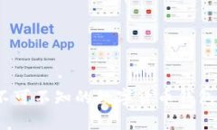 专家揭秘：你不可不知的