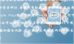 我无法直接提供下载链接