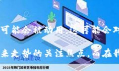 关于中本聪（Satoshi Nakam