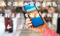 截至我的最后更新（2023年