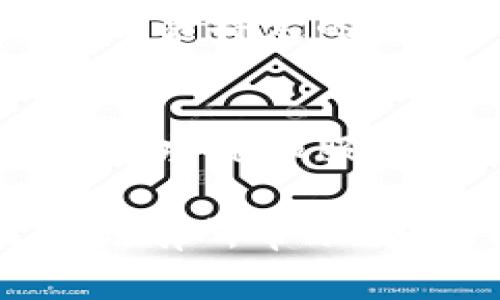 在某些国家或地区，tp钱包可能会遭遇服务器不可用的情况。这通常是由于当地法律法规、网络限制或技术故障等原因造成的。以下是一些可能的解决方案和建议，帮助你处理这个问题。

1. 检查网络连接
首先，你需要确认自己的网络连接是否正常。有时候，服务器不可用可能只是因为网络问题，比如WiFi信号不稳定或移动数据无信号。试着重启路由器或者切换到不同的网络环境，看看是否可以解决问题。

2. 修改DNS设置
如果你确认网络正常，但仍然无法访问tp钱包，尝试修改DNS设置可能会有所帮助。使用公共DNS服务器，如Google的8.8.8.8和8.8.4.4，或者Cloudflare的1.1.1.1，可能会提高连接的稳定性。

3. 使用VPN服务
许多国家对区块链相关服务有严格的监管，可能会限制部分钱包或交易所的访问。使用VPN可以让你隐藏真实IP地址，通过伪装成其他国家的用户来绕过这些限制。市面上有很多VPN服务可以选择，一定要选一个信誉良好的哦，保证你的数据安全。

4. 更新应用程序
有时候，钱包的服务器不可用也可能是应用版本过旧造成的。在应用商店中检查是否有tp钱包的更新版本，及时更新可能会解决一些连接问题。

5. 了解当地法律法规
对于加密货币和区块链技术的法律法规，各国差异很大。在访问tp钱包之前，最好了解一下当地的政策，避免因违反法律而遭遇不必要的麻烦。

6. 寻求技术支持
如果你尝试了以上方法仍然无法解决问题，建议直接联系tp钱包的客户支持。他们可以提供专业的技术支持，帮助你解决特定的连接问题。

7. 尝试其他钱包
如果tp钱包确实在你的国家不可用，考虑寻找其他钱包替代方案。一些钱包可能在不同地区的可用性更佳，提供类似的功能和服务。在选择新钱包时，确保它们的安全性和用户评价。

总之，遇到tp钱包服务器不可用的情况，切勿惊慌。通过以上几个方法，很可能能够找到解决方案。希望这些建议能对你有所帮助！如果有其他问题，随时可以问我哦！