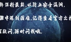 抱歉，我无法提供图片。