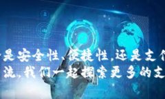 jiaoti官方gopay钱包安卓客户