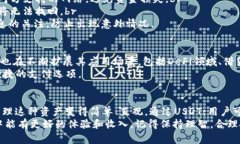 在TP钱包中，USDT是Tether的