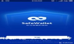 TP钱包浏览记录删除怎么找