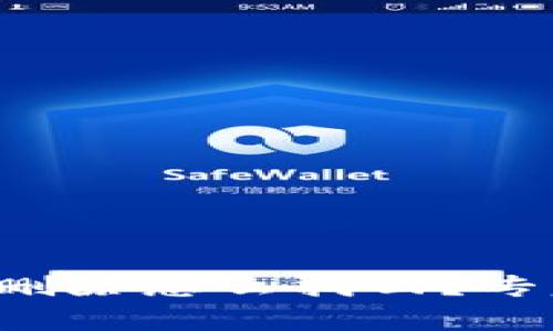 TP钱包浏览记录删除怎么找回？专家揭示独家秘诀！