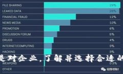 区块链钱包是用于存储和