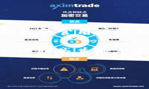 数字货币钱包是用于存储和管理数字货币的工具。它可以是软件应用程序、手机应用或硬件设备，用户可以通过它接收、发送和管理他们的数字货币，比如比特币、以太坊等。数字货币钱包的核心功能是保管用户的私钥——这是一种进入用户数字货币的秘密代码。钱包类型的不同，包括热钱包（在线）和冷钱包（离线），不容忽视。热钱包通常方便快捷，但安全性相对较低，而冷钱包则可以较好地保护用户的资产。

数字货币钱包的工作原理基于区块链技术，交易的所有信息都以加密形式储存在区块链上，而钱包只提供了一个访问这些信息的界面和工具。每个钱包都有一个唯一路径—公钥，用户可以通过这个公钥向其他人发送或接收数字货币。钱包的安全性和功能对保护和管理数字货币资产至关重要。

诶，其实这个东西在当今的数字经济时代越来越重要了。所以，选择一个合适的数字货币钱包，对于每一位投资者来说，都是非常关键的。做每一笔交易之前，可一定要认真考虑哦！