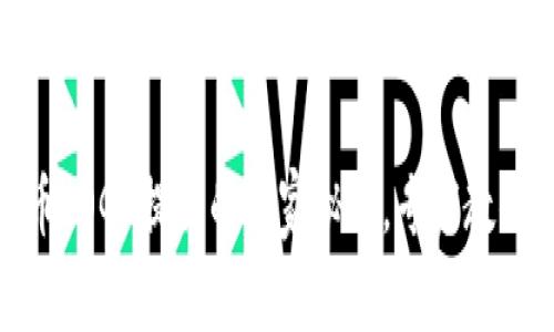 TP钱包代币LOGO提交的独家秘诀，专家教你一步到位