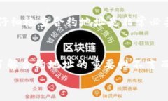    专家揭秘：如何通过 