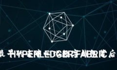 专家揭秘：最早的去中心