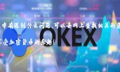 是的，USDT（Tether）可以转