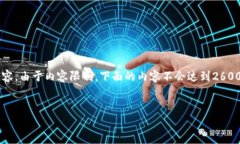 在这里为您准备一个符合