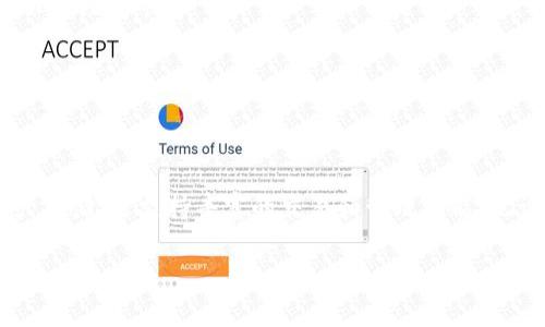 TP钱包是一款为加密货币用户提供服务的钱包应用，主要用于存储、管理和交易各种类型的数字资产。它支持多种主流的数字货币，例如比特币（BTC）、以太坊（ETH）、BSC等，用户可以通过TP钱包轻松管理自己的资产，并进行交易、转账等操作。

以下是TP钱包的一些核心特性和优点：

### 1. 用户友好的界面
TP钱包设计直观，适合各类用户，特别是对于初学者来说，操作流程简单易懂，使用起来毫不费力。用户可以快速查看资产余额、进行交易等。

### 2. 强大的安全性
对于数字货币来说，安全性是用户最为关注的因素之一。TP钱包采用高标准的加密技术来保护用户的私钥和资产，确保用户的信息安全。

### 3. 多链支持
TP钱包支持多条区块链，用户不仅可以在一个平台上管理多种数字货币，还能参与不同区块链上的项目和活动。这种多功能性使得TP钱包非常受欢迎。

### 4. 内置DeFi功能
近年来，去中心化金融（DeFi）逐渐兴起，TP钱包集成了DeFi相关的功能，用户可方便地进行借贷、交易和流动性挖掘等操作，这样一来，用户在进行数字资产投资时，选择会更加丰富。

### 5. 社区支持与更新
TP钱包拥有活跃的社区支持，开发团队定期推出更新，推出新功能，以满足用户需求。用户可以通过社区获得帮助，同时也能与其他数字货币爱好者分享资源和经验。

### 如何使用TP钱包

使用TP钱包的步骤相对简单，下面我就详细介绍一下。

#### 第一步：下载并安装
首先，你需要在手机的应用商店（或官网下载）下载TP钱包的应用程序，安装过程和其他应用一样简单。

#### 第二步：创建钱包
安装完成后，打开应用，你会被引导创建一个新钱包。在这个过程中，请务必记住你的助记词，这个是你找回钱包的重要凭证。

#### 第三步：添加数字资产
创建成功后，你可以将你已有的数字资产转入该钱包，或者通过平台直接购买。这一切都可以通过简单的几步操作完成。

#### 第四步：交易与管理
在TP钱包中，你可以进行资产的转账、交易、查看市场行情等，也可以使用其提供的DeFi功能，进行流动性挖掘等。

#### 第五步：保持更新
建议定期检查TP钱包的更新，以确保你使用的是最新版本，能够享受到最新的功能和安全性。

### 总结
TP钱包是一款功能齐全且用户友好的加密货币钱包，适合各种用户群体。它不仅提供安全的数字资产存储，还支持丰富的交易和管理功能。无论你是加密货币的新手还是老手，TP钱包都能为你提供便利的服务。

希望这篇文章能够帮助到你对TP钱包有更好的理解！如果还有其他问题，随时欢迎询问！