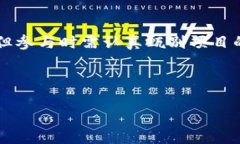 关于TP钱包（TokenPocket），