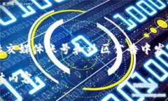 关于TP钱包的更新时间，这