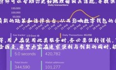 关于“K豆Pay钱包在中国是