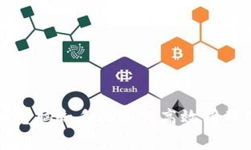 专家独家揭秘：电脑和手机如何高效同用TP钱包的秘诀！