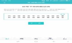 区块链钱包专家揭秘：独