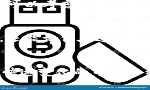 在币圈中，添加流动性是一个非常重要的概念，特别是在去中心化金融（DeFi）领域。流动性指的是一个市场中资产买卖的便利程度，以及在不影响资产价格的情况下，能够快速买入或卖出资产的能力。简单来说，流动性越高，交易就越容易，价格波动也会相对稳定。

流动性的重要性
首先，流动性对于交易所和交易者来说是至关重要的。如果一个交易对（例如比特币对以太坊）有足够的流动性，交易者可以轻松地以市场价买入或者卖出，而不会造成价格的大幅波动。反之，如果流动性不足，那么小额交易就可能导致价格的大幅波动，这对于交易者来说是非常不利的。

如何添加流动性
在去中心化交易所（DEX）中，添加流动性通常是指向流动性池中存入资金。简单来说，你可以把你的加密货币（比如以太坊和某个代币）存入流动性池中，以便其他用户在需要的时候进行交易。作为奖励，流动性提供者（LP）将获得一定比例的交易手续费以及潜在的代币奖励。

流动性池的运作方式
一个流动性池通常由两种或多种不同的加密资产组成。比如在以太坊的Uniswap上，许多流动性池都是由以太坊和某个ERC-20代币组成的。当有人在该平台上进行交易时，交换的资金会从流动性池中提取，而流动性提供者则根据他们在池中的份额获得一部分交易手续费。

风险与收益
当然，成为流动性提供者并不是没有风险的。最常见的风险是“无常损失”，这指的是由于市场价格波动导致的潜在损失。举个例子，如果你将以太坊和代币A存入流动性池中，而这两者的价格发生了较大变化，那么当你提取你的流动性时，你得到的资产可能比你最初投入的价值低。在选择是否添加流动性时，这个风险是需要认真考虑的。

流动性添加的策略
很多流动性提供者会根据市场趋势和资产价格的变化来调整他们的流动性池投资。例如，有些投资者可能会选择在交易量大的时候增加流动性，而在市场不确定性增加时减少流动性。这种策略可以帮助他们在保护资金的同时，仍然能够从交易手续费中获取收益。

别忘了研究和选择项目
除了策略之外，选择哪些流动性池进行投资也是非常重要的。由于市场上有太多的项目，选择合适的流动性池可以帮助你降低风险并提高潜在收益。在选择时，可以考虑项目的市场表现、社区支持、开发者团队的背景等。此外，参与一些具有良好流动性和信誉的项目也是一种有效的策略。

总结
添加流动性不仅能帮助你赚取一定的被动收入，还能为整个生态系统提供支持。如果你在币圈中活跃，懂得如何有效添加流动性，不仅可以提升你的交易体验，还能让你在这个快节奏的市场中占得先机。当然，记得时刻关注市场动态和风险管理哦！

结尾的一点建议
最终，进入币圈不仅需要技术知识，也需要实践经验。添加流动性是一个很好的开始，但一定要保持谨慎，及时跟进市场动态，学习更多的投资知识，这样才能在快速变化的币圈中稳扎稳打。说真的，拥有流动性不仅能提高交易的顺畅度，更能帮助你抓住那些稍纵即逝的投资机会。希望你在币圈的投资之旅一帆风顺！