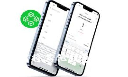 专家独家揭秘：如何将其他钱包导入到TP钱包的秘诀
